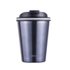 Avanti Go Cup Double Wall Insulated Cup  - Plain