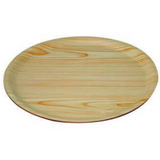 Round Wood Serving Tray