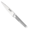 Global 11cm Utility Knife (79546)